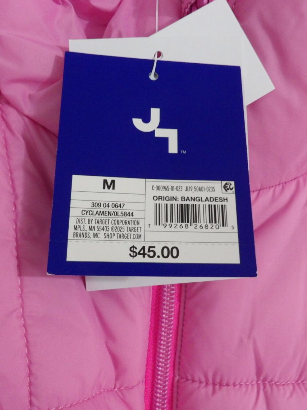 NWT Women's JoyLab Size Medium Oversized Pink Quilted Puffer Boxy Fit Jacket - Picture 5 of 6